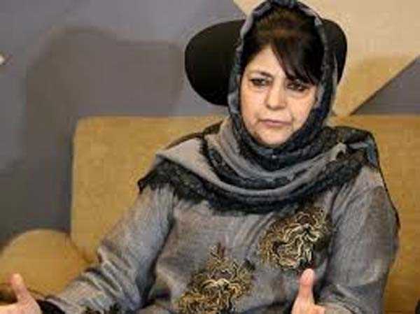 महबूबा मुफ्ती की नजरबंदी को लेकर सुप्रीम कोर्ट ने की प्रदेश प्रशासन की खिंचाई महबूबा मुफ्ती की नजरबंदी को लेकर सुप्रीम कोर्ट ने की प्रदेश प्रशासन की खिंचाई